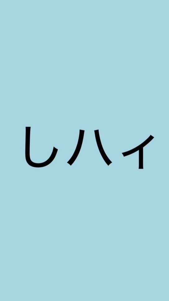 ❤️💙　×    🩷