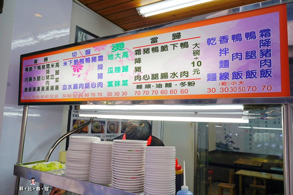 batch__DSC2851.jpg