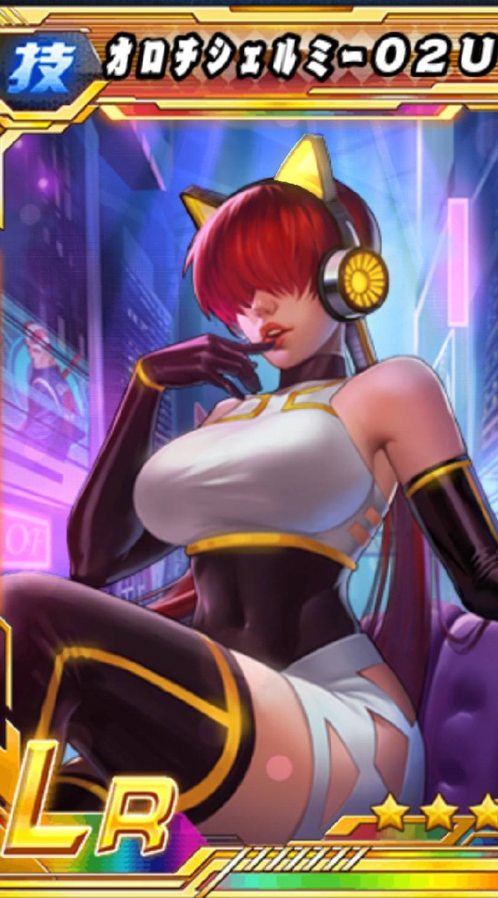 kofkof200鯖Apexの仲間達！ OpenChat