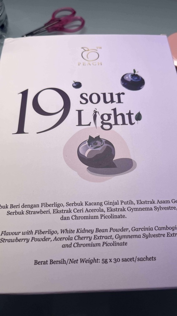 19 Sour Light 藍莓🫐代謝飲