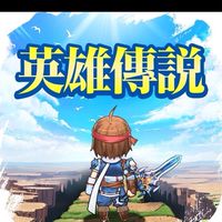 心之所向📍LOH卡卡布三部曲