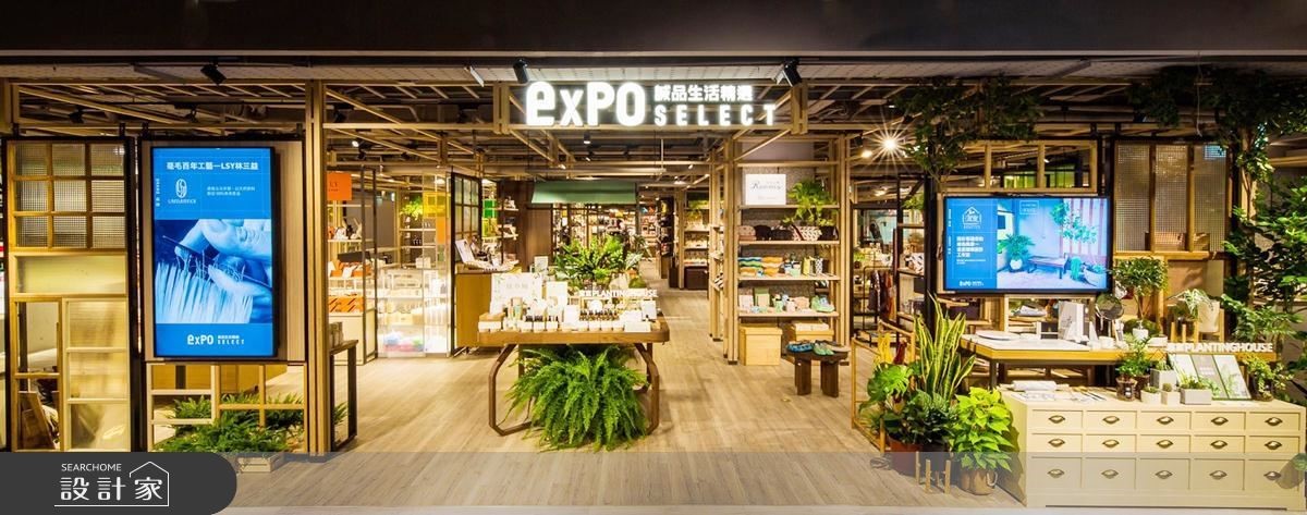 圖片提供_誠品生活南西