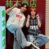 MAZZELカイセイ語ろう🪄