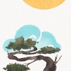 ห้องเรียนภาษาจีน by ครูปัน