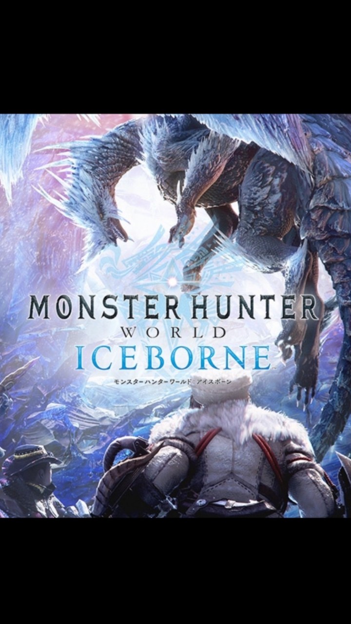 【25歳〜】🔰今さら始めたMHW:IB＆MHWILDSの部屋