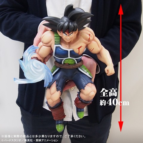 ドラゴンボールz より 孫悟空の父親 バーダック が全高約40 のビッグサイズソフビで登場 アキバ総研