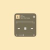 ตู้เพลงคนเหงา