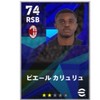 efootball2025オプ 20人目標