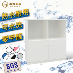 緩衝設計不夾手 經SGS檢驗認證採環保材質 防水防潮材質，防白蟻抗腐蝕 輕巧設計不易變形