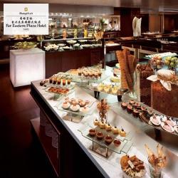 ◎優惠期間 2019/11/05~2020/06/30|◎|◎種類:餐券地區:北基宜餐廳:遠東Café餐券類型:下午茶餐券票券人數:1人適用日期:優惠期間2019/11/05~2020/06/30票券