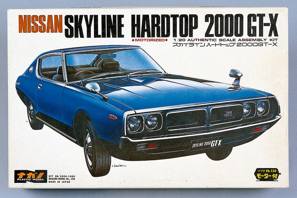 これが真のケンメリだ！ナガノ製1/20プラモ「日産スカイラインGT