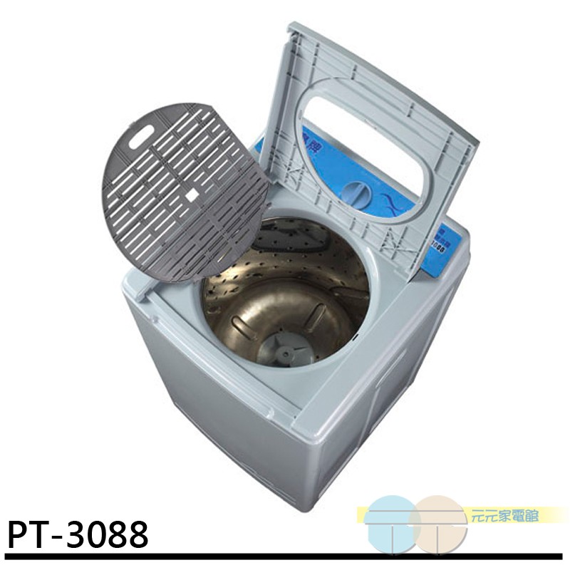 三義鄉、明德水庫、獅潭鄉、汶水、南庄鄉、泰安鄉、卓蘭鎮、通霄鎮★臺中市:新社區、瑞福、和平區、梨山、谷關★彰化縣:(請參考特殊地區)★南投縣:竹山鎮、集集鎮、名間鄉、水里鄉、草屯鎮、國姓鄉、鹿谷鄉、中