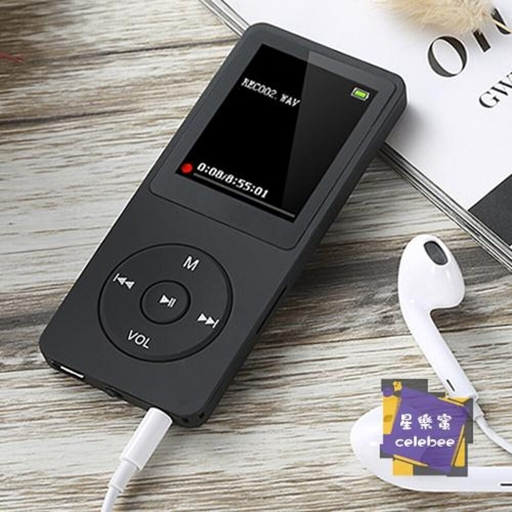 MP3 外放mp3mp4播放器隨身聽小型便攜式學生版英語迷你超薄音樂看小說 8色