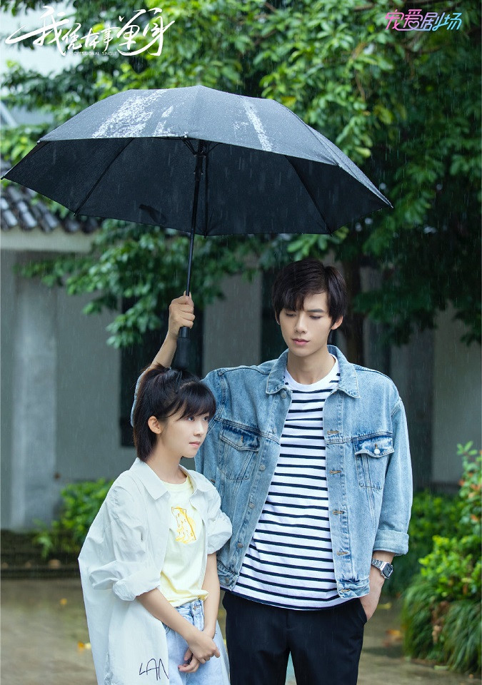 近期陸劇熱度榜TOP 6：宋伊人、鄧超元《我憑本事單身》