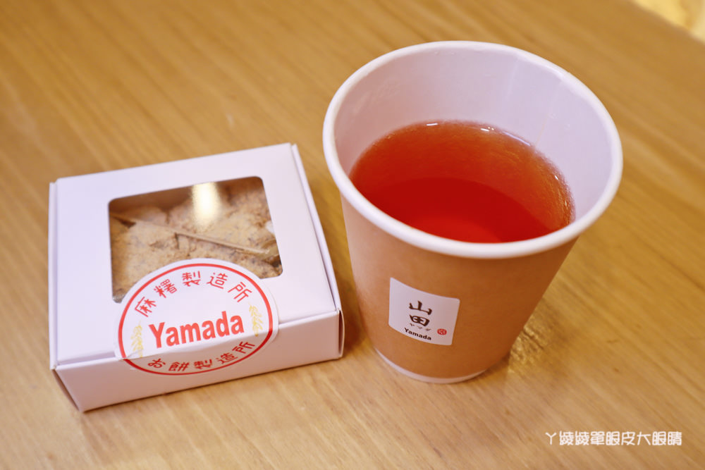 新竹大遠百附近美食推薦！Yamada山田麻糬製造所，買氣超夯的日式文青麻糬店