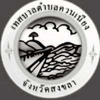 ข่าวสาร ทต.ควนเนียง