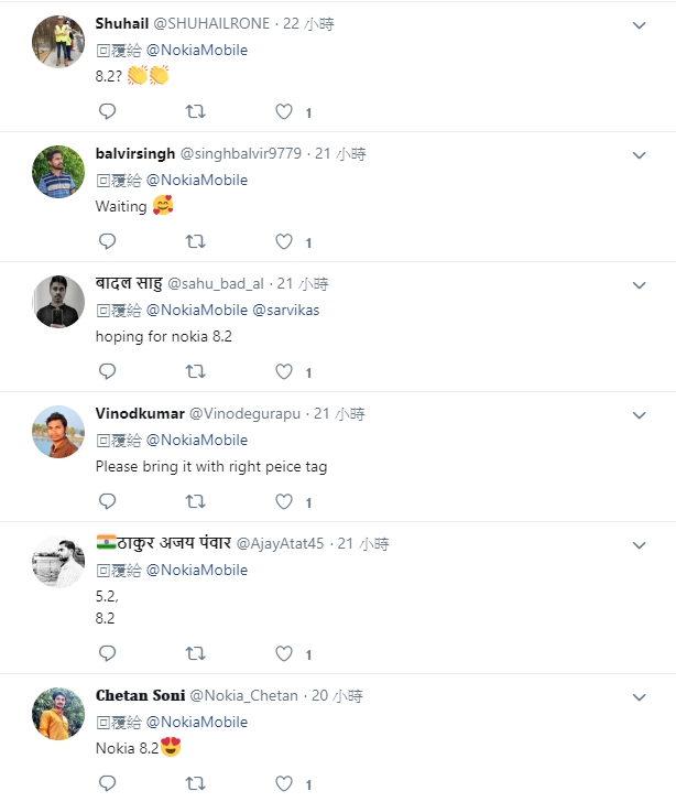 諾基亞宣佈將於12月5日發佈新產品 或為Nokia 8.2