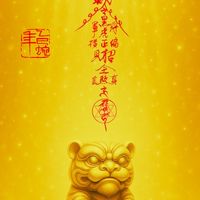 ℕ𝟡𝟙好運設計師能量手作