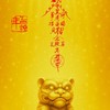 ℕ𝟡𝟙愛馬氏ᴬᵐᵐᵃ’ˢ能量手作