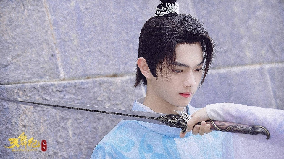 許凱的古裝角色1：《天舞紀》李玄