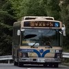 横浜市営バス同好会