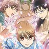 かるたーのためのグル