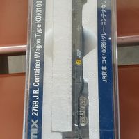 よこてつ主催運転会