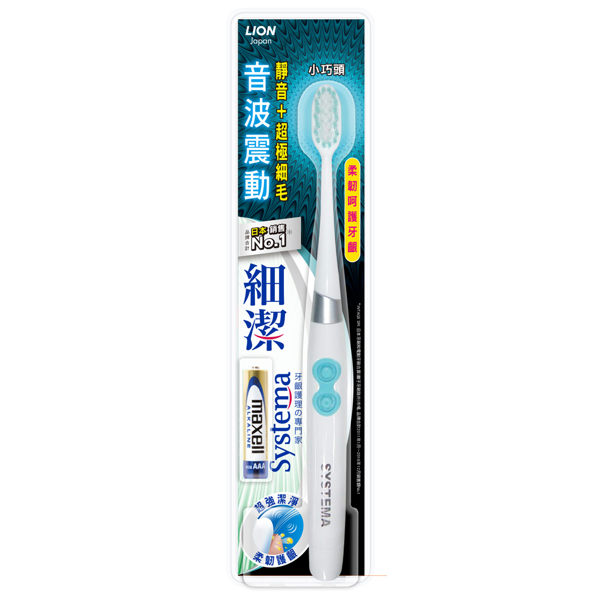 ・雙重細毛搭配音波震動 ・外圈超極細毛深入清潔牙齦溝，有效去除牙齒表面污垢 ・靜音設計搭配柔韌細毛