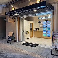 ベストライフ　みのおキューズモール店