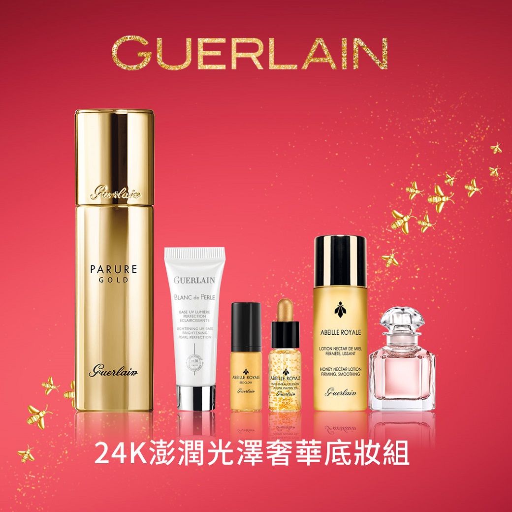 24K純金光粉底液的配方全新進化，採用24K純金光雙面粒子，可在肌膚上創造出一層特別的光暈，一抹上立即擁有如貴婦般的”金”緻奶油肌。 商品內容： 24K純金光粉底液 #01(正品) 皇家蜂王乳蜜露 1