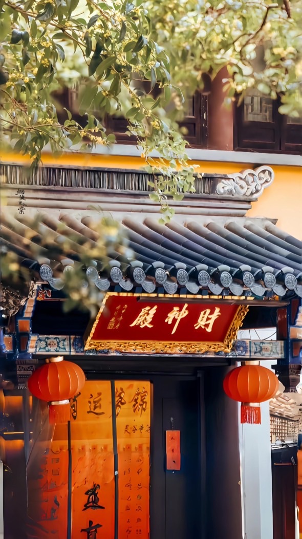 胡鬧聽風公會儲值專用