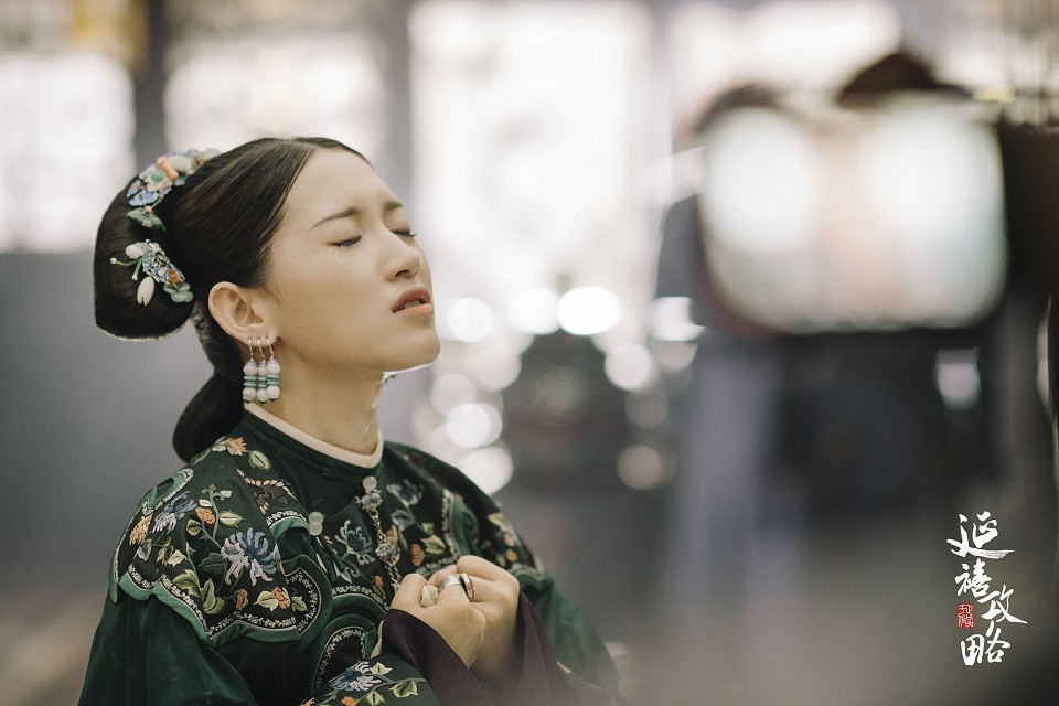 憑清宮宮鬥劇大火的娘娘：《延禧攻略》蘇青