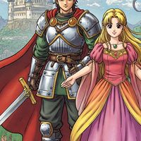 The Guardians' Path: Legacy of the Ancients (Rp)