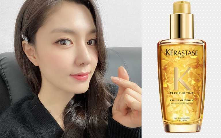 編輯推薦： 許多明星都在使用的KÉRASTASE巴黎卡詩銷售No.1 #小金油「金緻柔馭露」只要輕輕一抹在髮梢，就能讓秀髮一秒柔順有光澤。KERASTASE金緻柔馭露_100ml／2,000元（圖／翻攝自徐智慧IG、品牌提供）