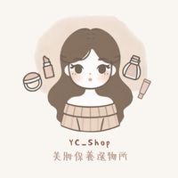 YC_Shop | 美妝保養選物所🫧