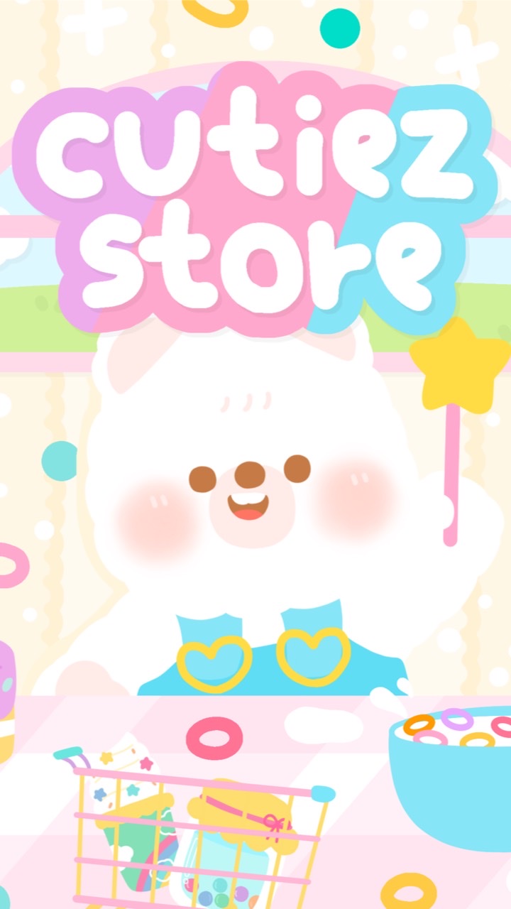 ꒰cutiezstore꒱ รวมโปรสติกเกอร์ไลน์