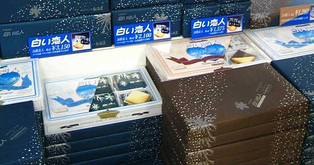 陸客不上門滯銷　北海道名產「白色戀人」宣布停工到3月中
