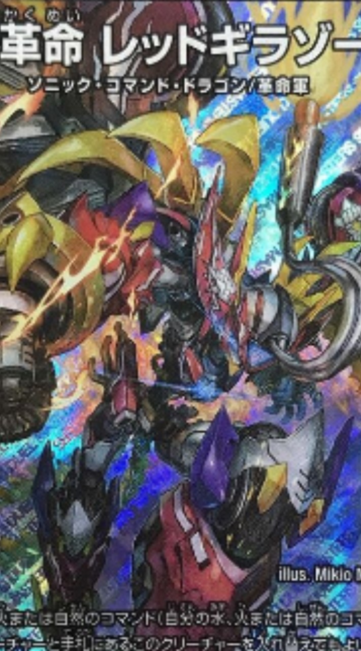 スプラ　ホロライブ好き　デュエマの対戦＆雑談