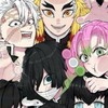 鬼滅の刃なりきり！（恋愛あり）
