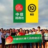 中信臺北路跑社進階班