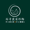 裕寺蔬食炸物分享群
