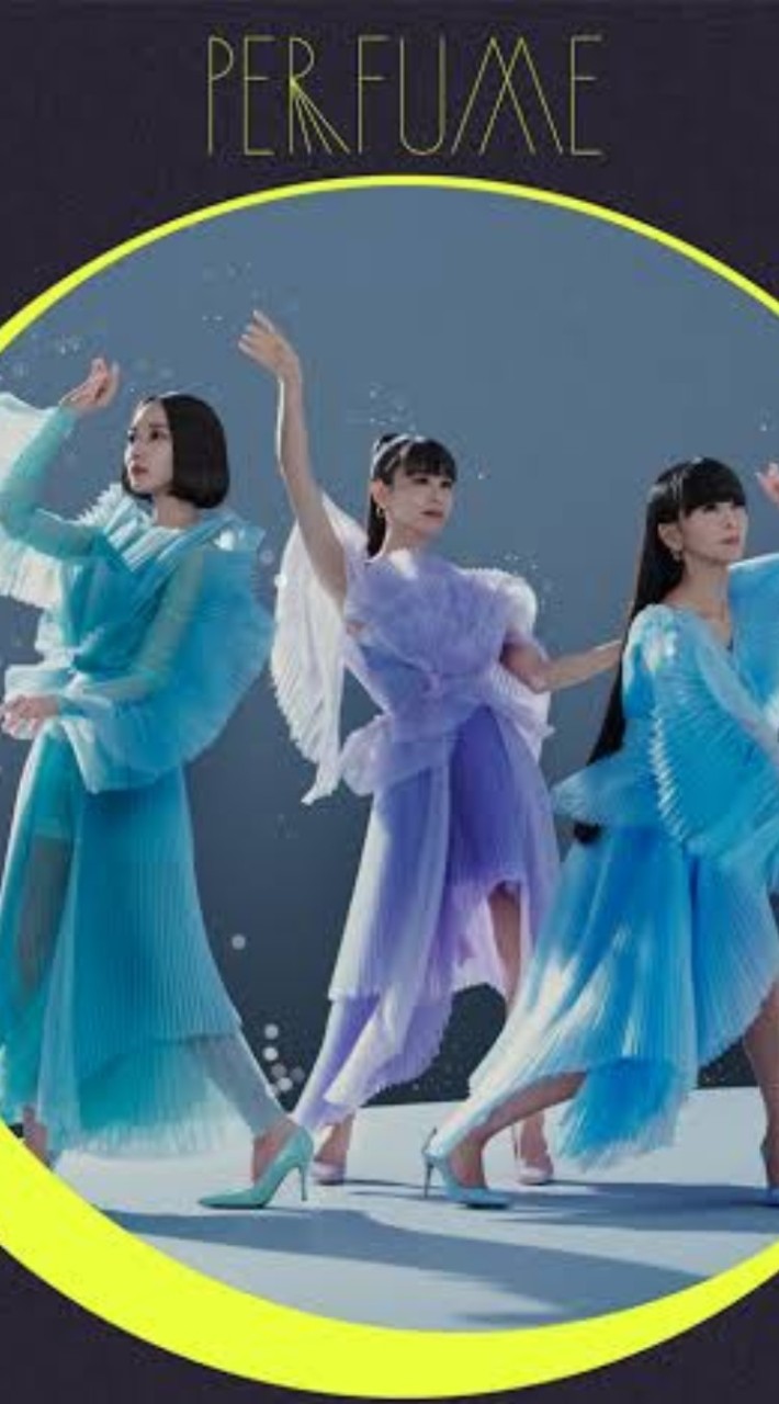 Perfume Thailand P.T.A.