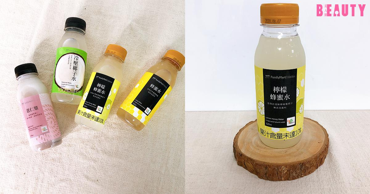 鮮榨蘋果汁 價格：35元／265ml