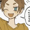 ゲッキー緩なHQ也❣️🏩❣️