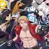 ドズル社好きな人集まろ！(同担拒否の人は‪入らない方がいいよ)