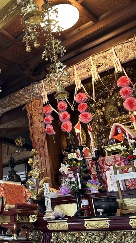 宗徳寺レッスン🔴