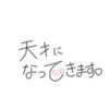 100人限定中学生の勉強部屋