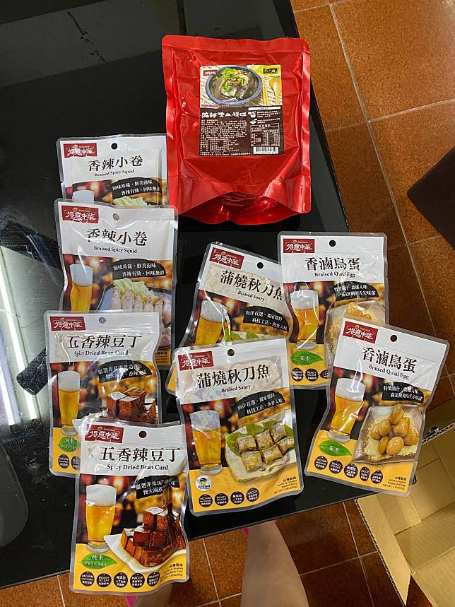 圖片來源/台灣滷味博物館-LINE熱點用戶