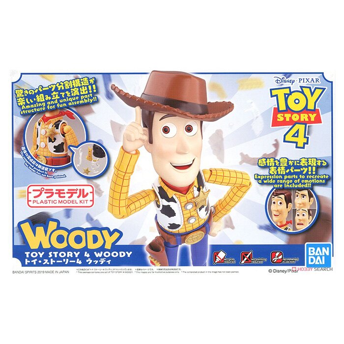 ※正版授權公司貨 ※外盒尺寸：29.8x18.8x5.5cm ※年齡：15y+