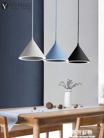 吊燈北歐餐廳三頭現代簡約網紅飯廳餐桌吧臺單頭餐廳燈馬卡龍 NMS陽光好物